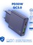 N45 PD30W + Qc3.0 Usb-C + Usb-A Hızlı Şarj Adaptörü 1