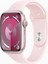 HZ9PRO Mini Multi Fonksiyonel S.mart Watch 41 mm Titanyum Kasa 128M Ram Sayısız Özellik 1