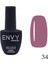 Envy Kalıcı Oje Exclusive Seri Koyu Eflatun NO:034 1