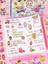 Labubu Kawaii Sticker Seti - 470 Adet - Ajanda, Günlük, Scrapbook, Bullet Journal Çıkartma 2