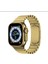 Ultra Gold 49 mm Süper Gerçek Amoled Akıllı Saat Titanyum Kasa 1