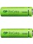 Gp Recyko 1300 Mah R6 Aa Şarjlı 2li Kalem Pil GP130AAHCE-2EB2 (GPRHC132E000) (4887) 2