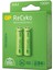 Gp Recyko 1300 Mah R6 Aa Şarjlı 2li Kalem Pil GP130AAHCE-2EB2 (GPRHC132E000) (4887) 3
