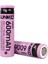 Sunkko Ifr 3.2 Volt 600 Mah 14500 Şarj Edilebilir Pil (Tekli) (4887) 1