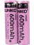 Sunkko Ifr 3.2 Volt 600 Mah 14500 Şarj Edilebilir Pil (Tekli) (4887) 2