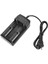 3.6V/4.2V 1200MA - 1.2V 1200MA Pil Şarj Cihazı (4887) 2