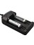 3.6V/4.2V 1200MA - 1.2V 1200MA Pil Şarj Cihazı (4887) 3