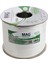 Mini Dual Bitişik 48 Tel Anten Kablosu (100 Metre) (4887) 3