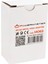 12 Volt - 2 Amper - 24 Watt Metal Kasa Adaptör (4887) 3