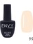 Kalıcı Oje Exclusive Seri Toz Pembe Nude 10GR NO:099 1