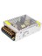5 Volt-10 Amper-50 Watt Metal Kalın Kasa Adaptör (P10 Panel Adaptörü) (4887) 1