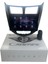 Hyundai Accent Blue Siyah 2011-2013 Cadence R15 (Dvr Kayıt Cihazı Hediye) Pro Oem Multimedia 2