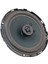Leone 160 16 cm Tweeterlı Hop Tekli (Kolisi: 24 Adet) (Yedek Hop) (4887) 1