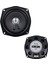 13 cm 4 Ohm Max 100 Watt Oto Hoparlör (4887) 1
