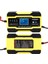 Sarı 12/24 Volt 10 Amper LED Göstergeli Akü Şarj Cihazı UC-C121001A (4887) 2
