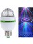 Renkli LED Döner Başlıklı Disko Topu Ampul Gece Lambası Disco Lamp Yeni!!! 2