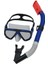 Kampanya Estevia Grbz Dominator 2 Aynalı Maske Snorkel Set - 24053 Yeni!!! 1