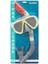 Kampanya Estevia Grbz Dominator 2 Aynalı Maske Snorkel Set - 24053 Yeni!!! 3