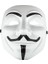 V For Vendetta Maskesi Yeni!!! 1