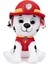 Paw Patrol Peluş 23 cm 3