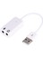 ALP-004 Harici Kablolu 7.1 USB Ses Kartı 3.5mm Mikrofon Çevirici Dönüştürücü Adaptör 1