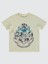 Erkek Çocuk Tişört 2-5 Yaş Fildişi 1