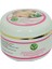 Bitkisel Cilt Beyazlatıcı Gece Kremi 100 ml Yeni 2
