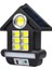 Solarlı Kumandalı 81 Ledli Sensörlü Kapı Aydınlatması CL-S180 (4172) 1