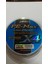 Pe-Max Super Strong X4 150 mt Ip Misina 1