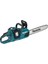 MAKDUC405Z Akülü Zincirli Testere 40 CM18V2 1