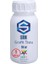Grafit Tozu SC99 1 Mikron 50 gr 1