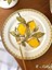 Lemon Emaye 2'li Servis Tabak 30 cm 1