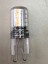 3 Adet Osram G9 LED 3W =30W 320 Lümen 2700 Kelvin Sarı 2