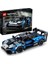 Technic Mclaren Senna Gtr 42123 Yarış Yapı Seti 1