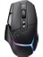 Logitech G502 x Plus Kablosuz Rgb Oyun Mouse Siyah Wireless Rgb 2