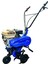 Flash 100 Benzinli Çapa Makinası 7 Hp Shıneray Yeni Nesil Motor 1 Ileri Vites 40-60 cm Çapa Genişli 2