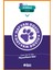 Sterile Paste 100 gr – Kısırlaştırılmış Kedilere Uygun Vitamin Destekli Macun 8
