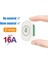 Zigbee Tuya 2 Yollu Mini Akıllı Anahtar 16A TMZ02 3