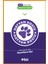 Kedi ve Köpek Immune Liquid 50 ml – Sıvı, C Vitaminli 8