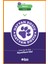 Multi Paste 100 gr – Tüm Kediler İçin Vitamin Malt Macun 8