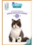 Kedi Malt Paste 100 gr – Tüy Yumağı Önleyici Macun 4
