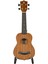 SU21-N Soprano Ukulele 1