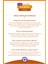 Kedi ve Köpek Calming Liquid 50 ml – Damla, 7