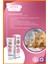 Kitten Paste 100 gr – Yavru ve Anne Kediler İçin Multivitamin ve Malt Macunu 5