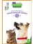 Kedi ve Köpek Kulak Temizleme Solüsyonu 60 ml – Kulak Kiri Temizleme ve Bakım 4