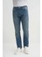 Erkek Kot Pantolon 0704 Parker Normal Bel Dar Paça Slim Fit 3