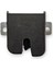Vw Transporter T5 2004-2010 Arka Bagaj Kapak Kilidi 7E5827505D 3