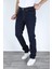 Erkek Regular Fit Rahat Kesim Denim Koyu Mavi Jeans 2