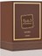 Khamrah Qahwa Eau De Parfum For UNISEX100 ml 3