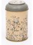 Flora Yellow Desenli Yuvarlak Metal Saklama Kabı, 10,5 x 15 Cm, 1,1 Lt 2